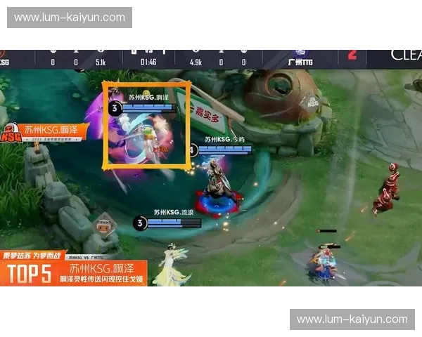 回放KPL——见证王者荣耀最激动人心的时刻 回放KPL——见证王者荣耀最激动人心的时刻
